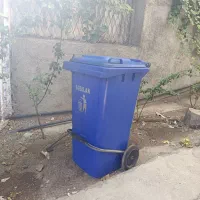 سطل زباله بزرگ