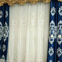 پرده بسیار زیبا|پرده، رانر، رومیزی|قرچک, زیبا شهر|دیوار