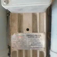 الکتروموتور|عمدهفروشی|رشت, نامجو|دیوار