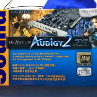 کارت صدا Creative Sound Blaster Audigy 2 ZS