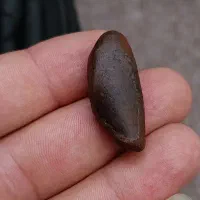 نگین هبهاب