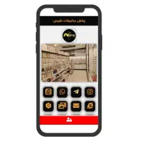 دیجی کارت (کارت ویزیت آنلاین + درج باشگاه مشتریان)|خدمات رایانه‌ای و موبایل|مشهد, شیرودی|دیوار