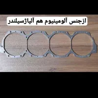 فیکسچر گاردبوش محافظ واشر سرسیلندر پژو پرشیا سمند