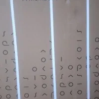 کارتن یخچال و فریزر پاکشوما