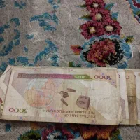 کلکسیون|کلکسیون سکه، تمبر، اسکناس|مشهد, کاظم آباد پنجشنبه|دیوار