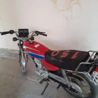 موتورهندا ۱۲۵ مدل ۸۷