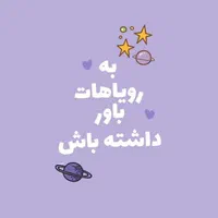 مشاوره و راهاندازی کسب و کار به خصوص آنلاین شاپ