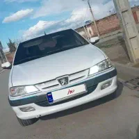 پارس سال