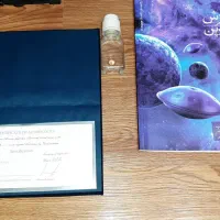 هنگدرام وندا هنگ درام|درام و پرکاشن|کرمان, |دیوار