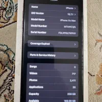 آیفون xs mx|موبایل|شیراز, درکی|دیوار