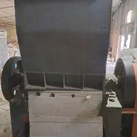 دستگاه آسیاب سبد
