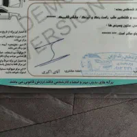 پراید 131 SE، مدل ۱۳۹۵|خودرو سواری و وانت|اصفهان, کوی ولی عصر|دیوار