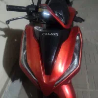 کلیک،گلگسی،کویر