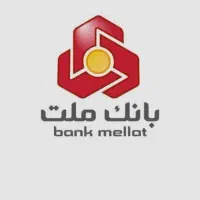 وام ملت ۴ درصد