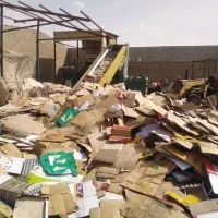 خرید وفروش کارتن ضایعات