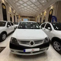 پارس تندر مدل۹۵ خانگی