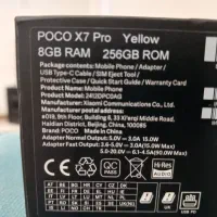 گوشی شیائومیpoco x7 pro