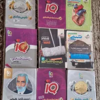 کتاب کنکور تجربی