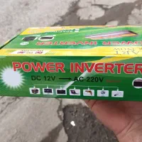 پاور اینورتر۱۰۰۰w|قطعات و لوازم جانبی رایانه|سیاهکل, |دیوار