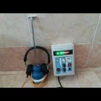 لوله کشی آب نشت یابی رفع نم با دستگاه گرمدره