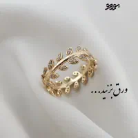 انگشترهای مشابه طلا|بدلیجات|قم, ارم|دیوار