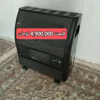 بخاری دودکش دار