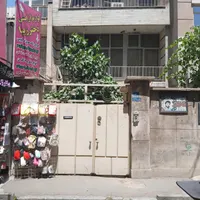 فروش خانه کلنگی ۹۰متر پیروزی دهقان|فروش خانه و ویلا|تهران, دهقان|دیوار