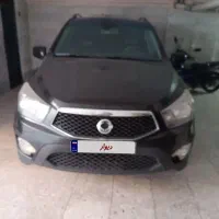 اکتیون نیو 2014