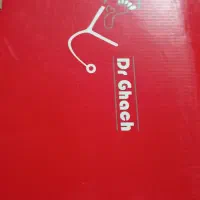 کفش طبی  نو   استفاده نشده بعلت سایز نبودن پا|کیف، کفش، کمربند|زاهدان, |دیوار