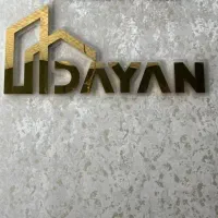 فروش آپارتمان ۸۰متری/شخصی ساز