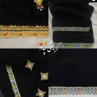 کریشی چادر