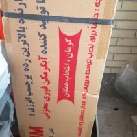 آبگرمکن دیواری|آبگرمکن، پکیج، شوفاژ|رفسنجان, |دیوار