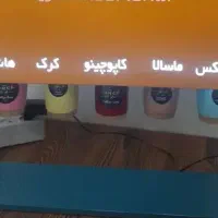 نیازمند فروشنده موادغذایی