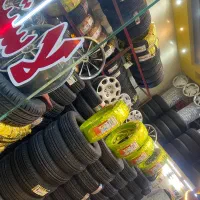 لاستیک دولتی ایرانی و خارجی با چک صیادی