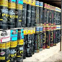 عمده فروشی ایزوگام قیر گونی