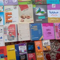 کمک درسی نظری|کتاب و مجله آموزشی|تبریز, |دیوار