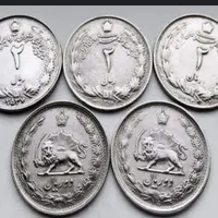 سکه قدیمی ایران