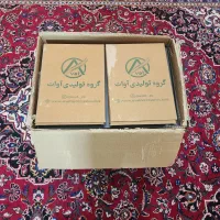 سطل زباله ریلی (کابینتی)  دوقلو- سطل آشغال کابینتی