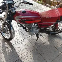 موتور سیکلت انرژی ۱۲۵