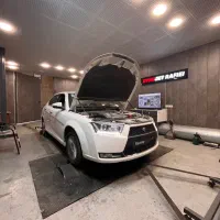 ریمپ ، داینو ، داینومپ ، داینوجت