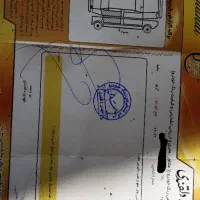 زوتی z300|خودرو سواری و وانت|مشهد, امام رضا (ع)|دیوار