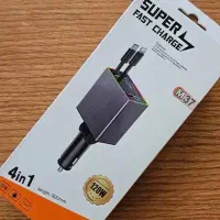 فندکی فست به قیمت پارسال