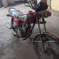 موتور 150