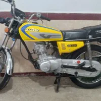 موتور مزایده|موتورسیکلت|مرند, |دیوار