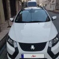 کوییک gxr ۸۵گانه مدل ۱۴۰۳