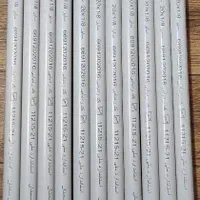 لوله/لوله برق/خم سرد/فولادی /خم گرم