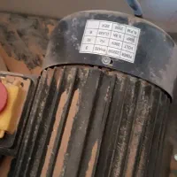 مکنده دوقلو سه فاز