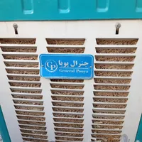 کولر آبی ۳۲۰۰