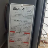بخاری بدون دودکش آبسال|بخاری، هیتر، شومینه|شلمان, |دیوار