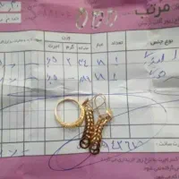 فروش طلای دست دوم٪3